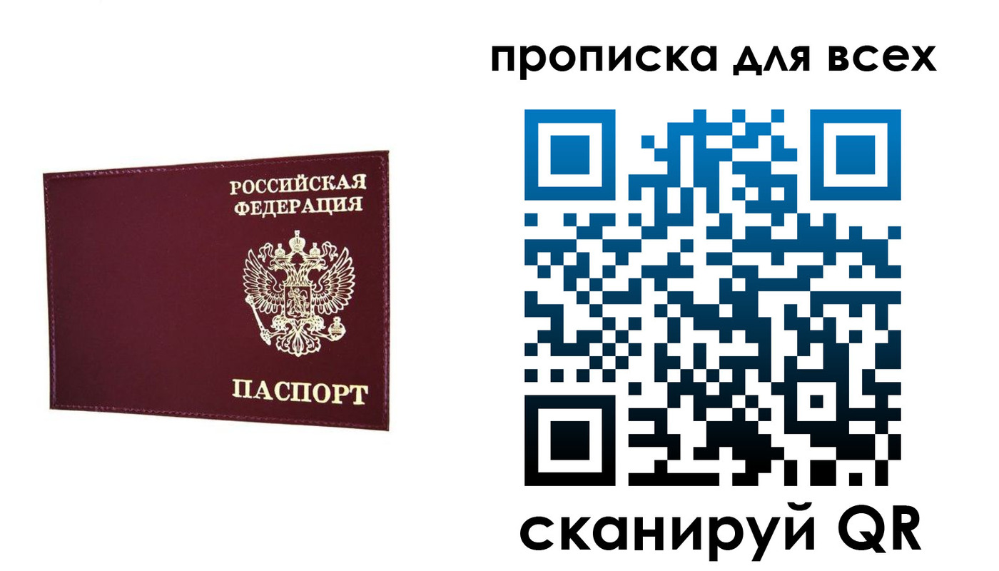 форма 3 в Чувашии