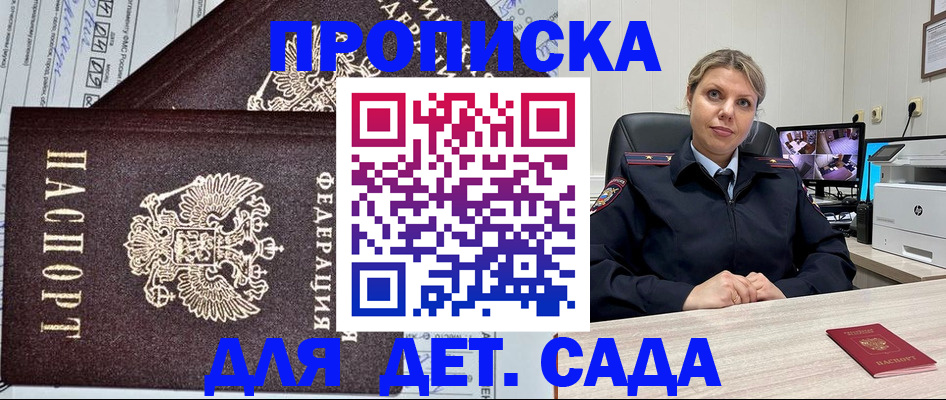 форма 3 в Чувашии